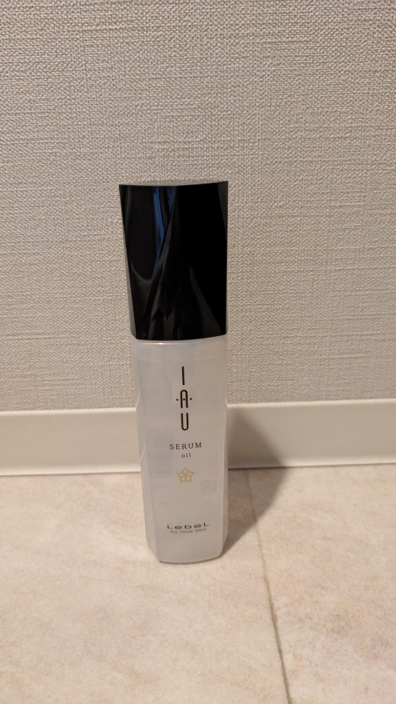 実際に購入して使用中のルベル イオセラム オイル