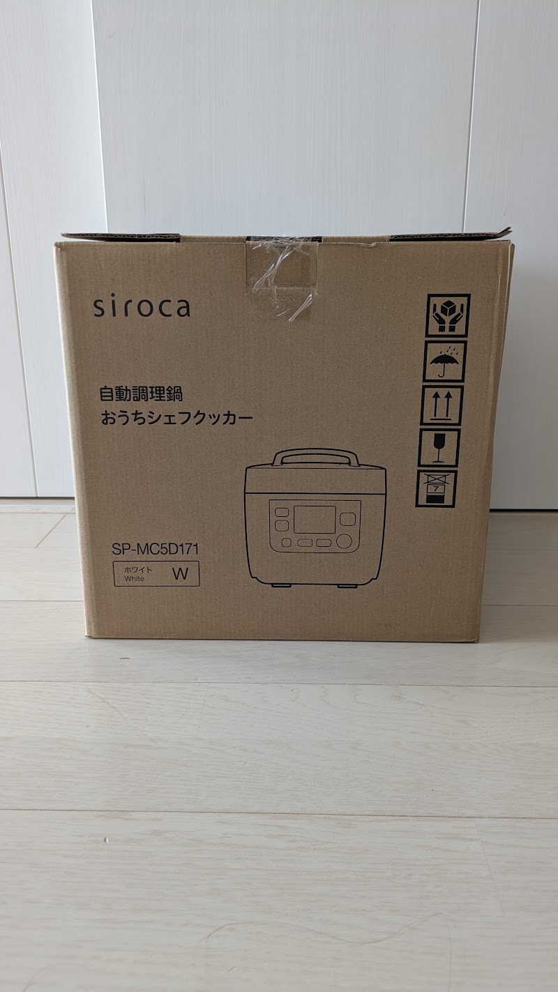 シロカ おうちシェフクッカー 外箱